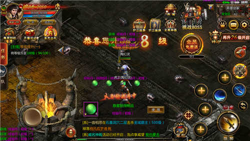 逐鹿之城传奇打米版