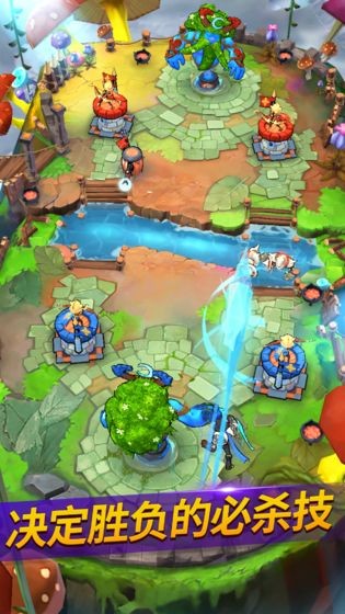 小人物大乱斗手游