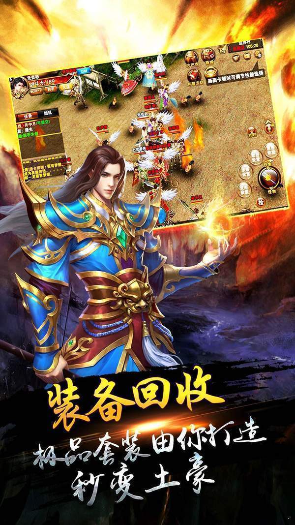 财神无限刀单职业