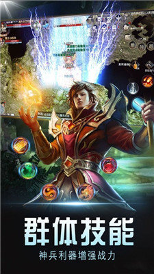 火龙复古打金高爆版