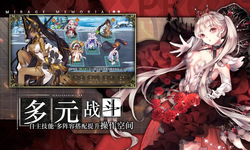 代号cv高清版