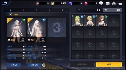 Infinity Star M汉化版
