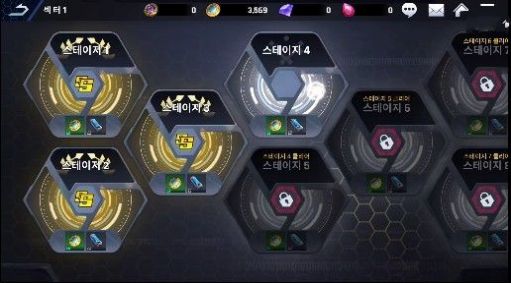 Infinity Star M汉化版