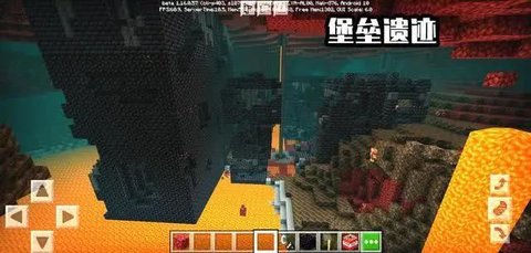 我的世界基岩版2.0 我的世界基岩版2.0