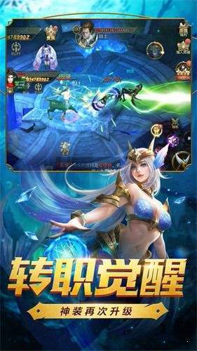 9377精品游戏单职业迷失版