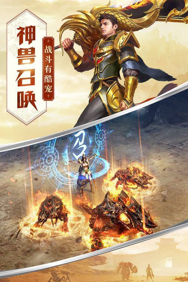 叮叮猫单职业切割巅峰版