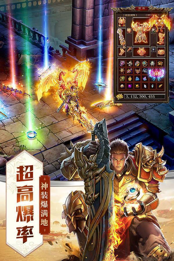 叮叮猫单职业切割巅峰版