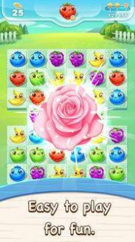 水果连接爆炸红包版 水果连接爆炸红包版