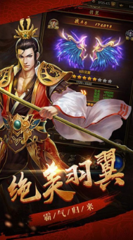 新开传奇网站中变传奇