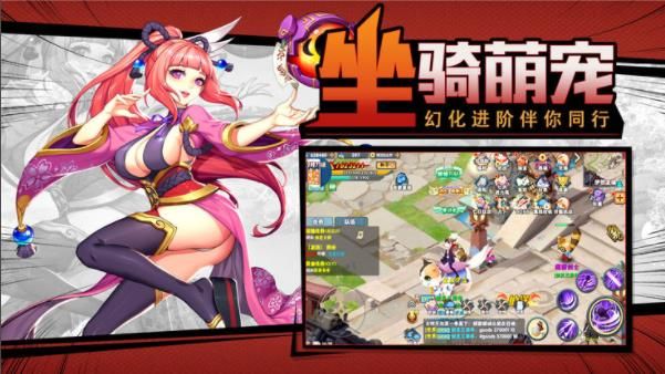 心力物语破解版
