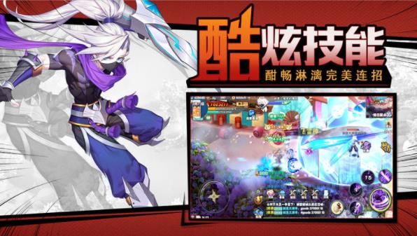 心力物语破解版