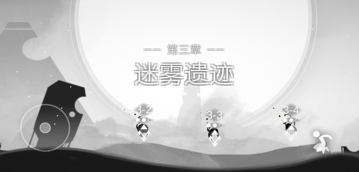 心结mood破解版 心结mood破解版