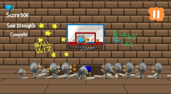 扣篮骑士 扣篮骑士