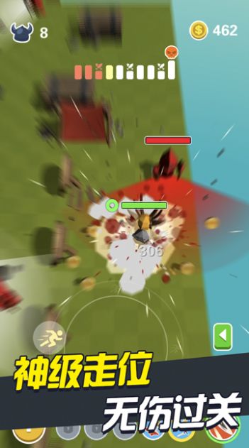 我玩贼特牛手游 我玩贼特牛手游