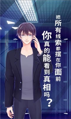 暴风雪俱乐部2020官网版(攻略)