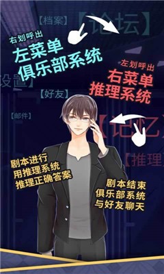 暴风雪俱乐部2020