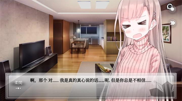 未来女友向我传达了问候