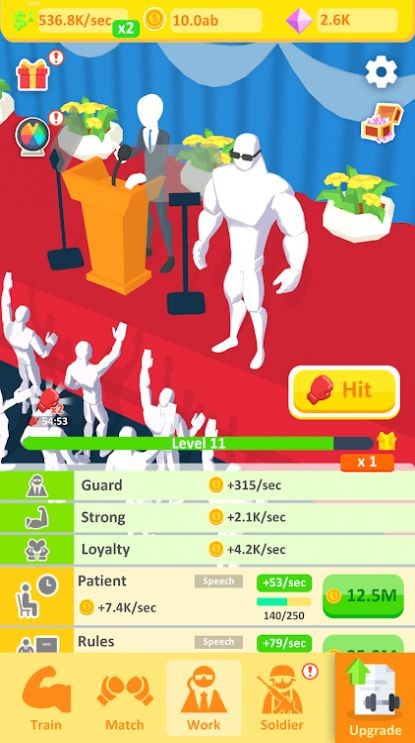 闲散的拳击手生活安卓版游戏 闲散的拳击手生活安卓版游戏