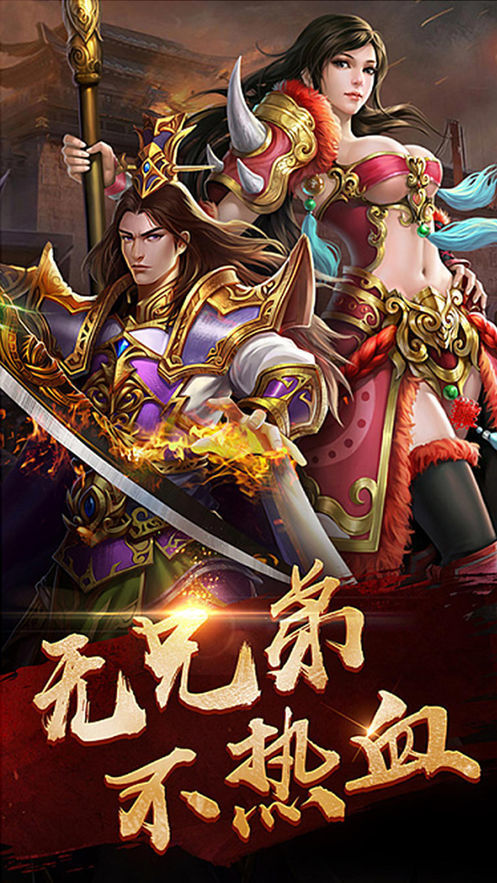 超变sf刀刀光柱版