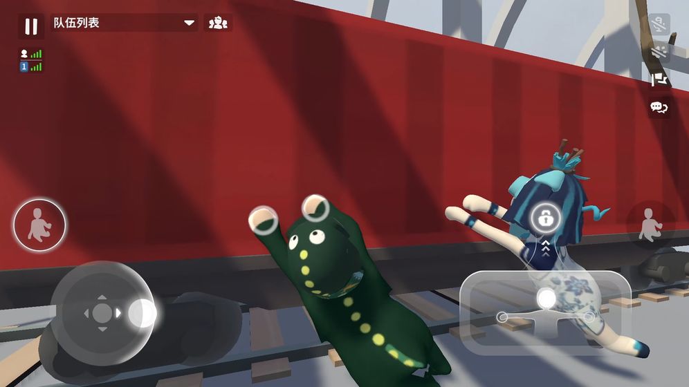 Human Fall Flat汉化版