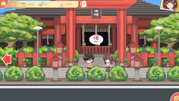 打工人的十日女友汉化版