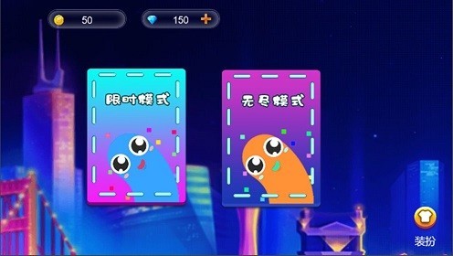 蛇王官方版 蛇王官方版