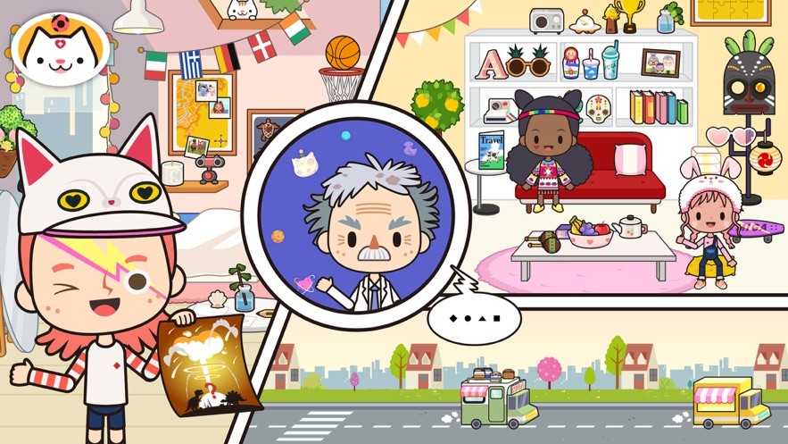 米加小镇度假之旅免费版