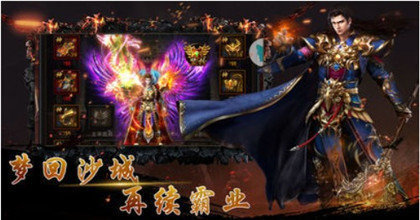 40bx吾悦冰雪