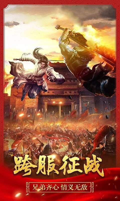 原始传奇176金币版本
