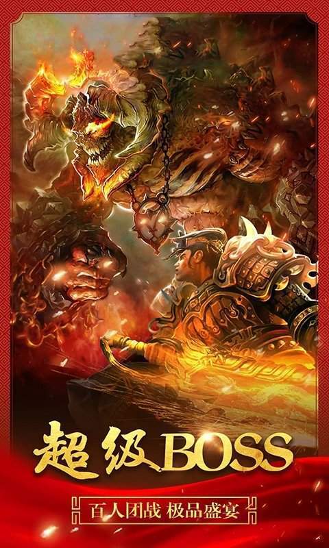 原始传奇176金币版本