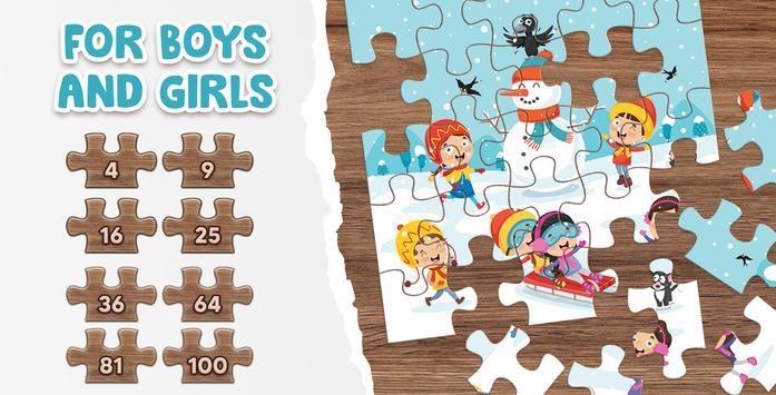 新年益智拼图 新年益智拼图