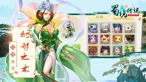 长风万里行