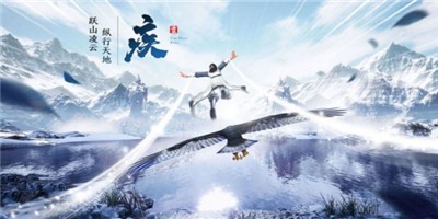 云梦缘起