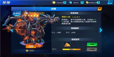 厄运之城