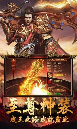 木兰超变