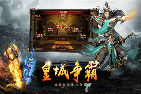 幻境gm手游