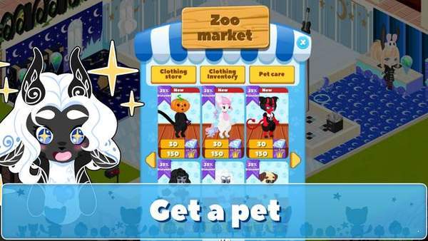 Chibi世界中文版