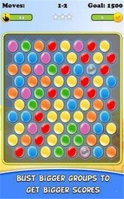 泡沫克星的追求