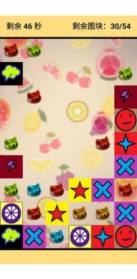 君慕连连看游戏 君慕连连看游戏