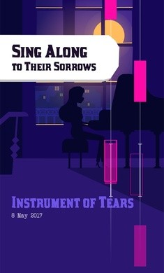 无影无踪的阴影游戏 无影无踪的阴影游戏