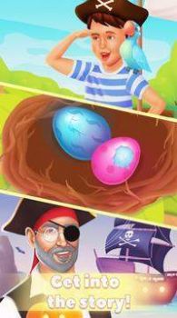 梦想的岛屿官方版 梦想的岛屿官方版