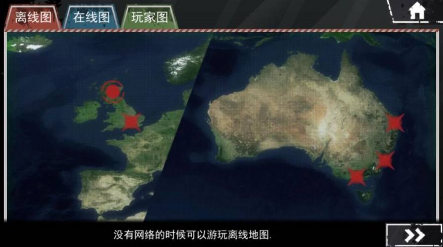 丧尸围城模拟器汉化版