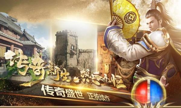 单职业迷失王者合击