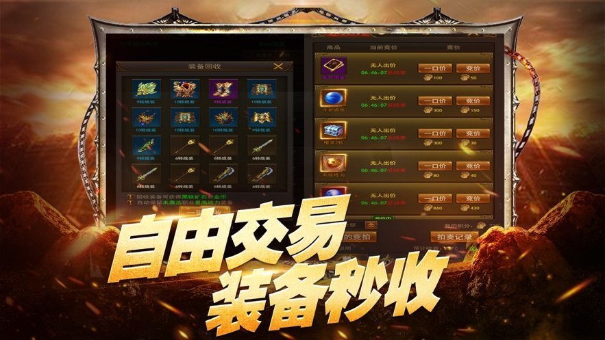 叮叮猫单职业高爆版