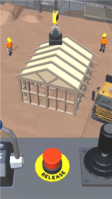 房地产建筑商游戏