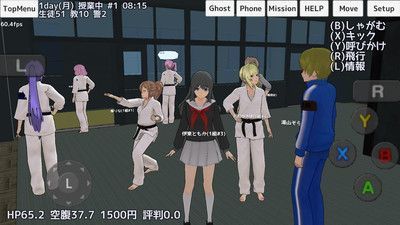 高中女生vs神秘组织