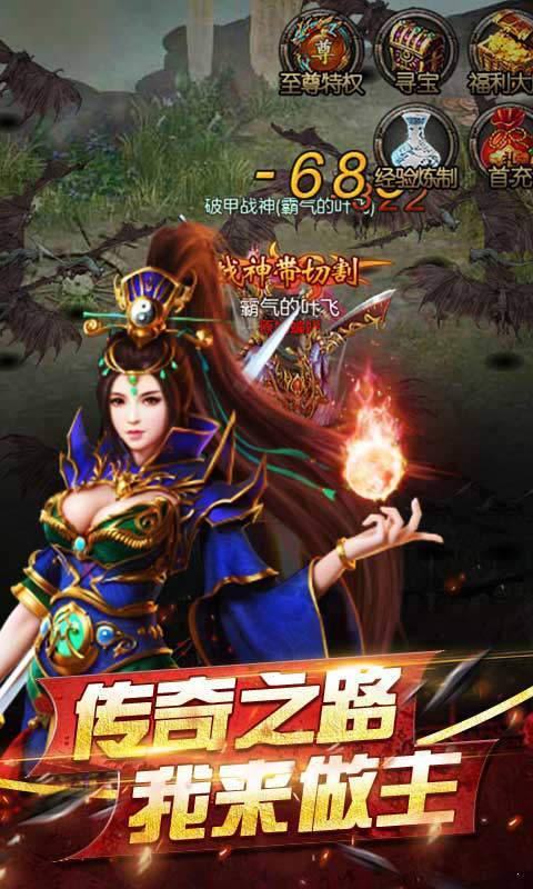 雷霆至尊黑喵精灵