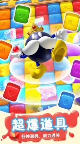 快乐水果消红包版 快乐水果消红包版