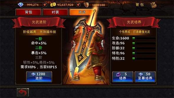 180lt龙腾盛世