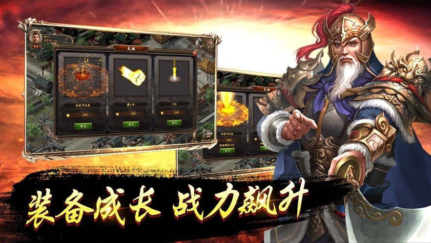 三国计之bt三国